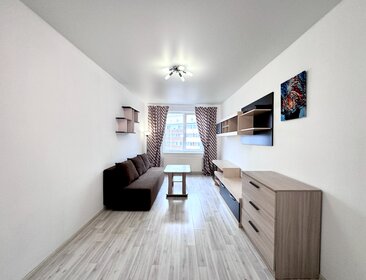 37,6 м², 1-комнатная квартира 8 070 000 ₽ - изображение 31