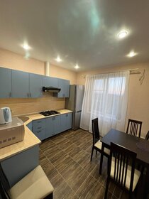 Купить квартиру в микрорайоне «Красногорский» в Москве и МО - изображение 52