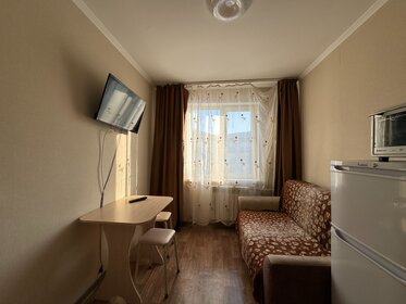 Купить квартиру с панорамными окнами на улице Пулковская в Санкт-Петербурге - изображение 27