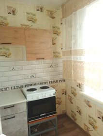 27,3 м², квартира-студия 2 200 000 ₽ - изображение 21