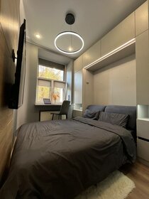 15,6 м², квартира-студия 5 990 000 ₽ - изображение 3