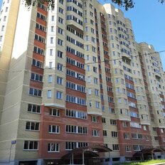 Квартира 47 м², 1-комнатная - изображение 3