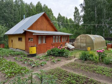 Купить квартиру с раздельным санузлом и с большой кухней в Городском округе Чехов - изображение 45