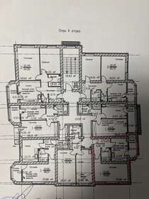 Квартира 44,5 м², 1-комнатная - изображение 2