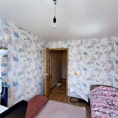 Квартира 42 м², 2-комнатная - изображение 3