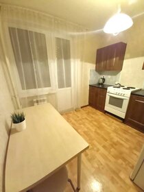 35 м², 1-комнатная квартира 3 500 ₽ в сутки - изображение 77