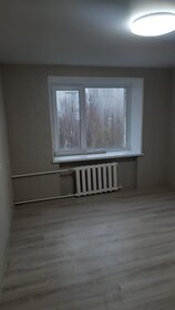 12 м², 1-комнатная квартира 1 199 000 ₽ - изображение 20