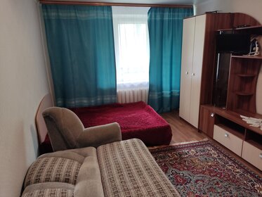 41 м², 1-комнатная квартира 1 690 ₽ в сутки - изображение 39