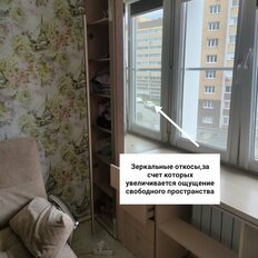 Квартира 44 м², 1-комнатная - изображение 3