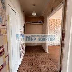 Квартира 46,2 м², 2-комнатная - изображение 4