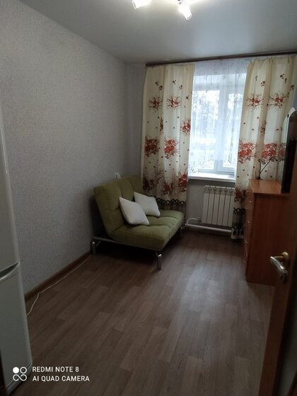 53,5 м², 2-комнатная квартира 1 900 000 ₽ - изображение 37