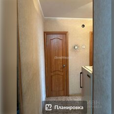 Квартира 50,6 м², 2-комнатная - изображение 1