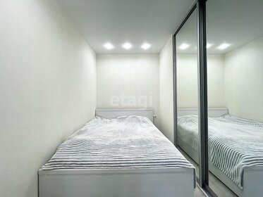 40 м², 2-комнатная квартира 7 300 000 ₽ - изображение 5
