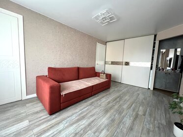 55,7 м², 2-комнатная квартира 4 150 000 ₽ - изображение 66