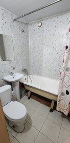 Купить квартиру до 4 млн рублей в Белгородской области - изображение 40