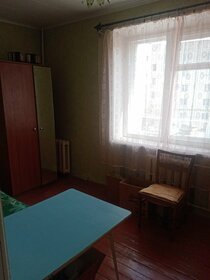 42,4 м², 3-комнатная квартира 2 950 000 ₽ - изображение 25