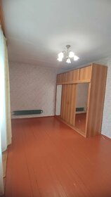 60 м², 2-комнатная квартира 45 000 ₽ в месяц - изображение 63