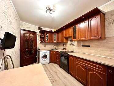 37,5 м², 1-комнатная квартира 10 400 000 ₽ - изображение 28