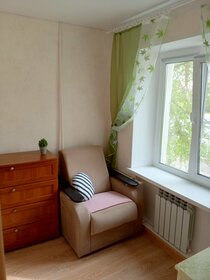 49 м², 2-комнатная квартира 3 500 ₽ в сутки - изображение 32