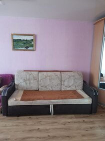 35 м², 1-комнатная квартира 12 990 ₽ в месяц - изображение 45