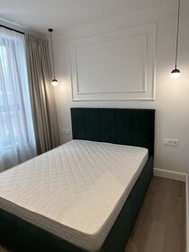 64 м², 3-комнатная квартира 146 500 ₽ в месяц - изображение 23