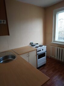Купить квартиру площадью 40 кв.м. в ЖК «Янтарный-3» в Сочи - изображение 21