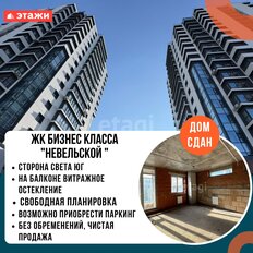 Квартира 40,9 м², 2-комнатная - изображение 2