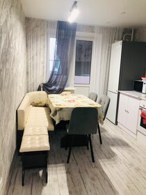 52 м², 1-комнатная квартира 1 500 ₽ в сутки - изображение 62