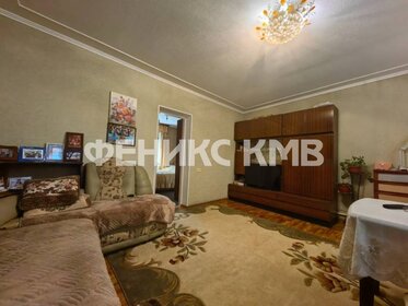 140 м² дом, 3,5 сотки участок 11 400 000 ₽ - изображение 54