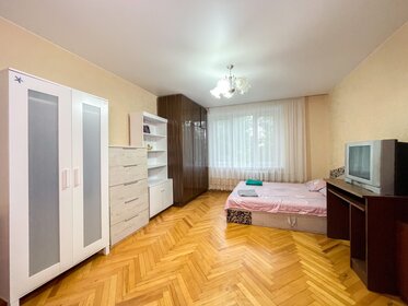 32 м², 1-комнатная квартира 2 370 ₽ в сутки - изображение 26