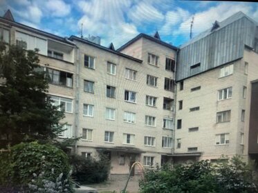 38,4 м², 1-комнатная квартира 5 450 000 ₽ - изображение 44