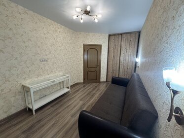 34 м², 1-комнатная квартира 3 413 400 ₽ - изображение 41