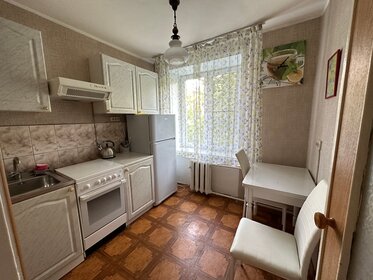 37 м², 1-комнатная квартира 54 500 ₽ в месяц - изображение 24