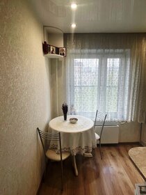 48 м², 2-комнатная квартира 93 600 ₽ в месяц - изображение 43