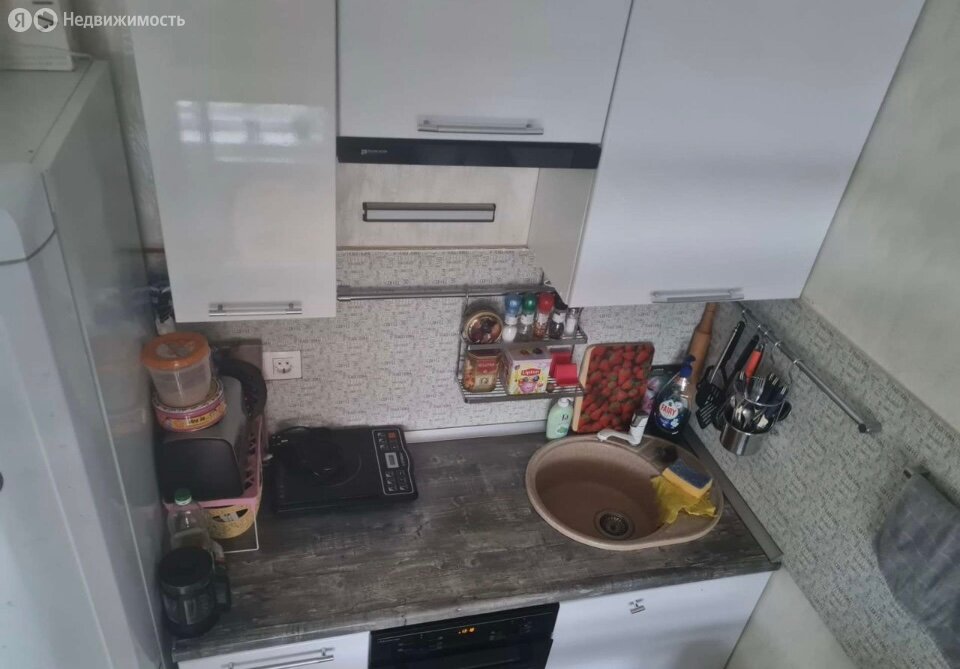 Снять квартиру-студию 25 м² без посредников по адресу деревня Путилково ...