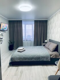 39 м², 1-комнатная квартира 2 350 ₽ в сутки - изображение 38