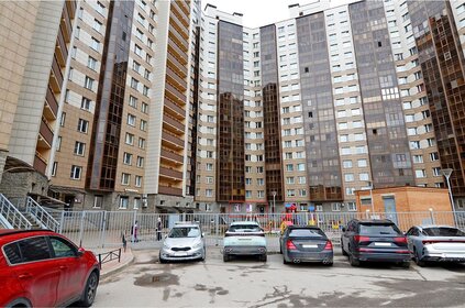 18,9 м², апартаменты-студия 3 450 000 ₽ - изображение 85