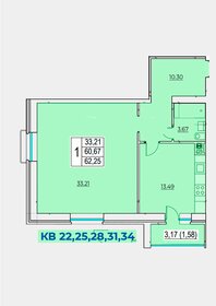Квартира 62,3 м², 1-комнатная - изображение 1