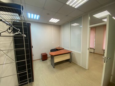 143 м², офис 171 600 ₽ в месяц - изображение 26