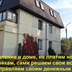 Квартира 62,1 м², 2-комнатная - изображение 4