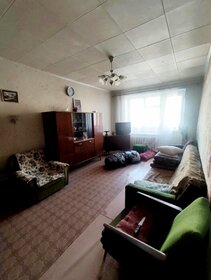 74 м², 3-комнатная квартира 3 199 000 ₽ - изображение 96