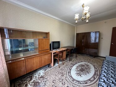 38 м², 1-комнатная квартира 35 500 ₽ в месяц - изображение 33