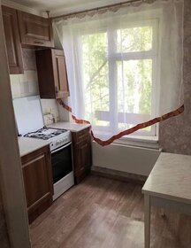 42,4 м², 2-комнатная квартира 58 000 ₽ в месяц - изображение 37