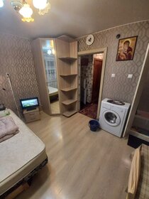 13 м², квартира-студия 1 300 000 ₽ - изображение 47