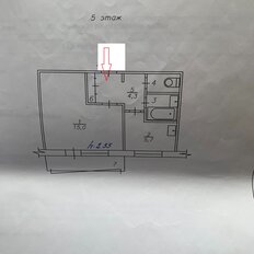 Квартира 30,3 м², 1-комнатная - изображение 4