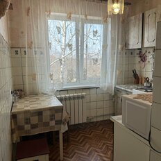 Квартира 45,5 м², 2-комнатная - изображение 5