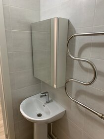 22 м², квартира-студия 23 000 ₽ в месяц - изображение 22