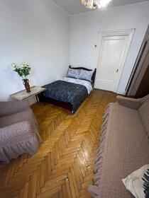 79 м², 3-комнатная квартира 4 196 ₽ в сутки - изображение 95