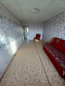 61,5 м², 2-комнатная квартира 1 900 000 ₽ - изображение 69
