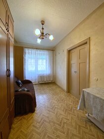 35,9 м², 2-комнатная квартира 2 200 000 ₽ - изображение 35